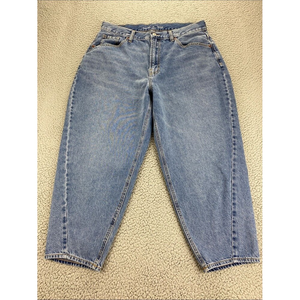 Old Navy Women's Extra High-Waisted Balloon Ankle Jeans   |   Size:  16 Petite